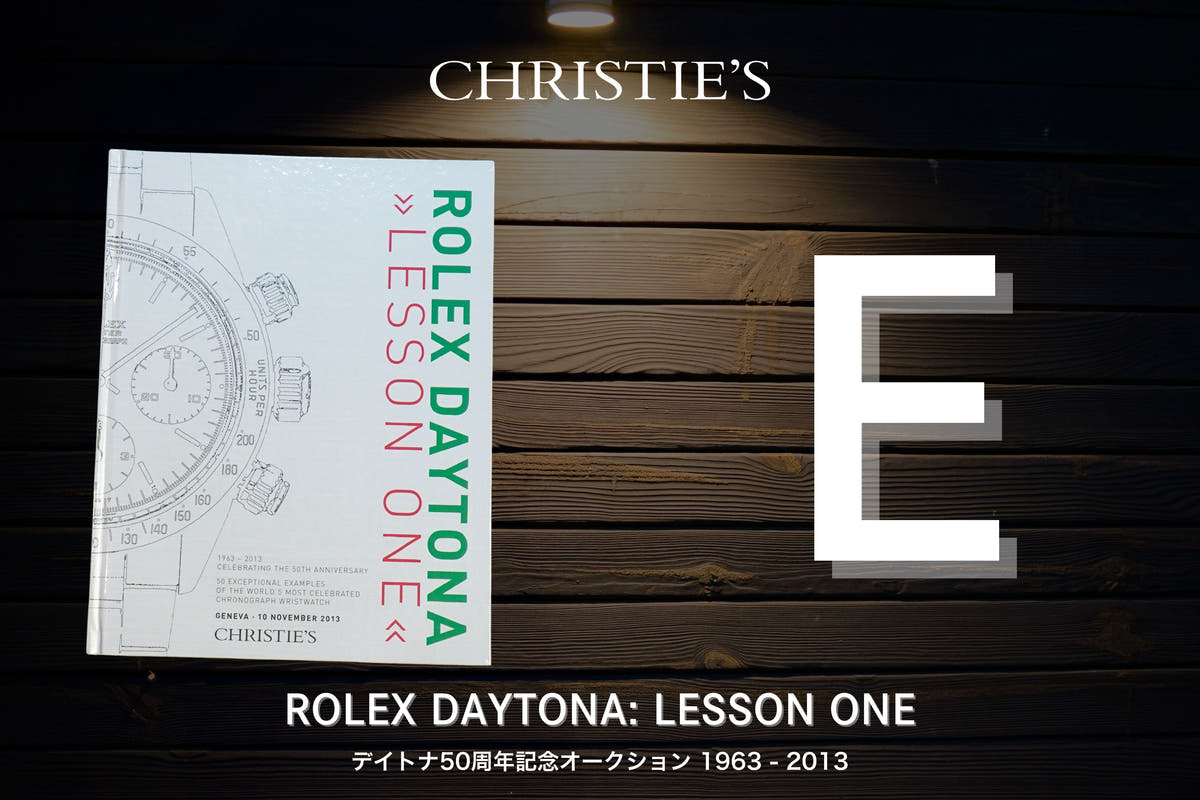 CTG イベント商品