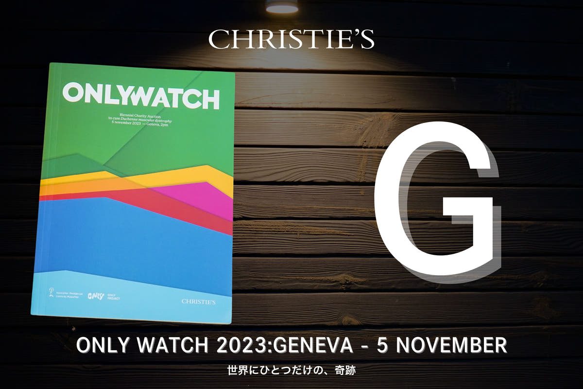 CTG イベント商品