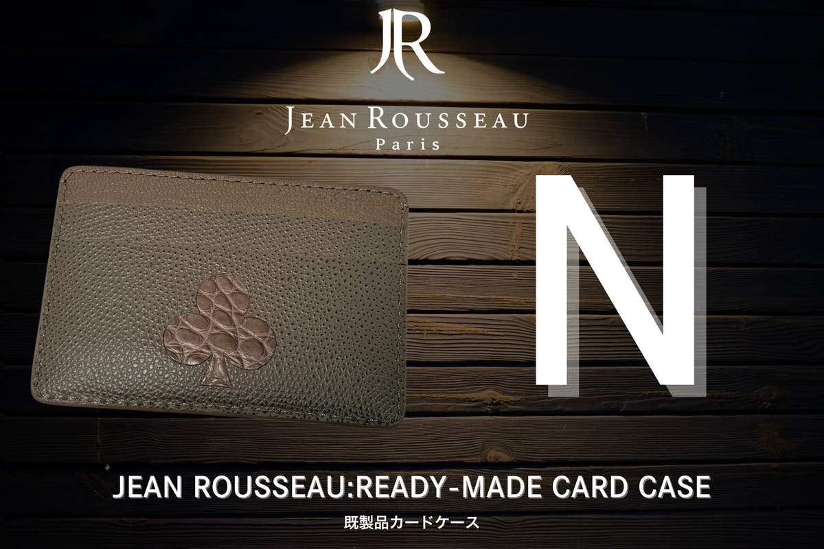 CTG イベント商品