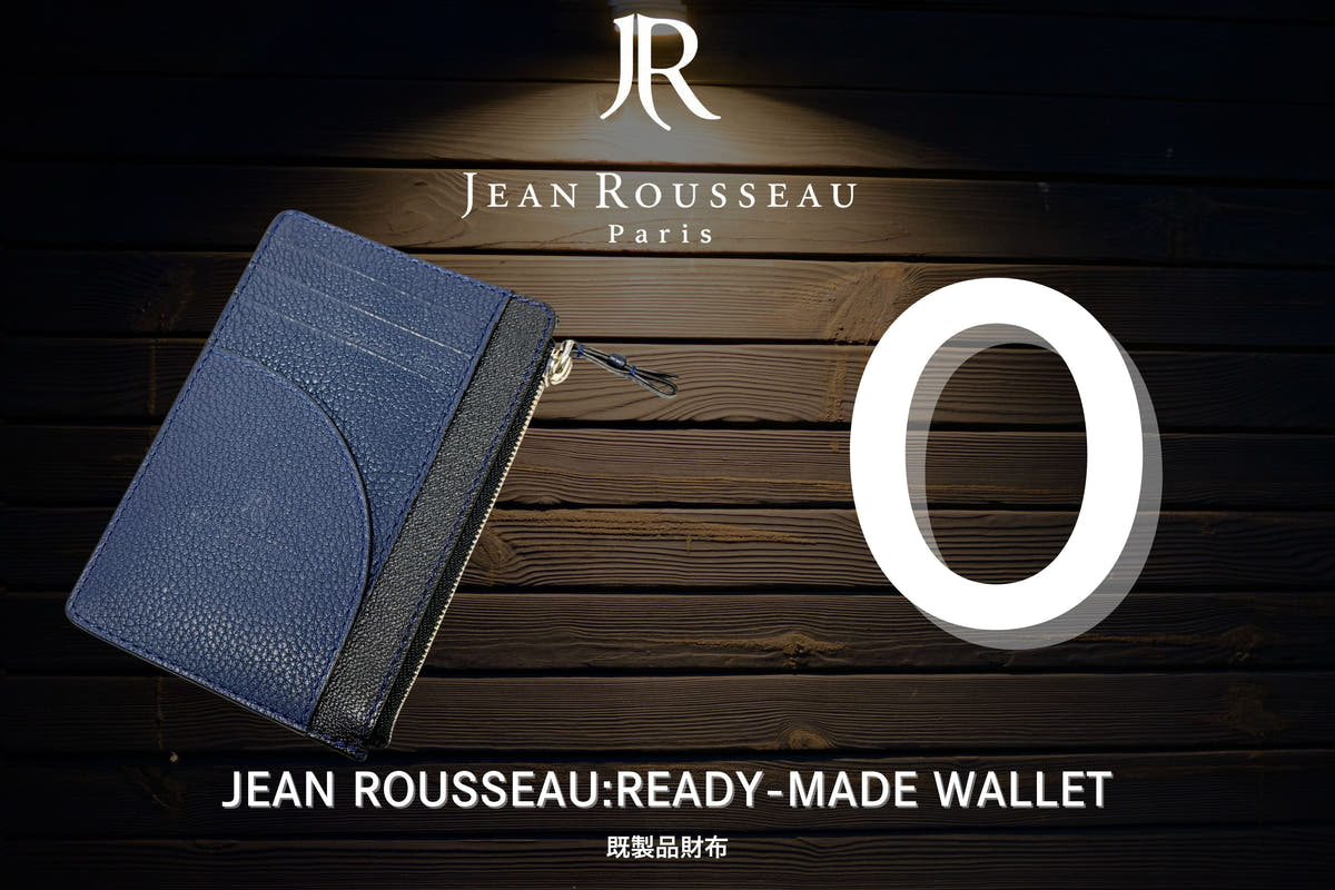 CTG イベント商品