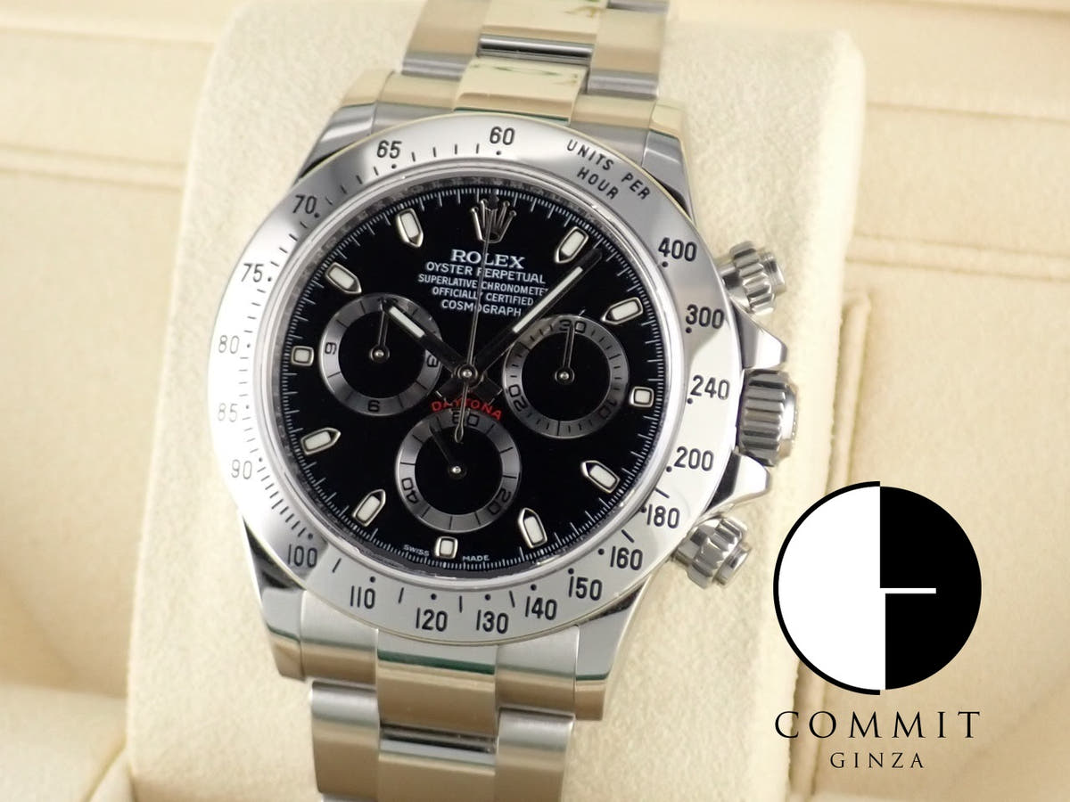 ロレックス デイトナ Ref.116520 ブラック文字盤 美品 daytona-558