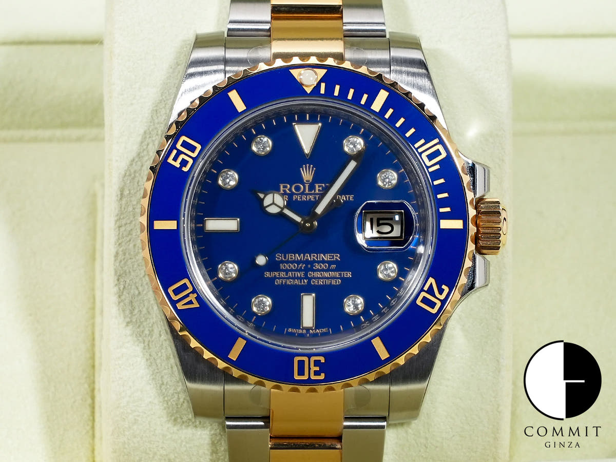 ロレックス サブマリーナー デイト Ref.116613GLB ステンレススチール/イエローゴールド ブルーx8Pダイヤ文字盤