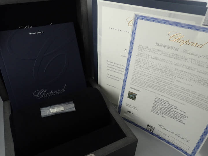 ショパール アルパインイーグル Ref.298600-3001 ブルー文字盤 中古 alpine-eagle-5