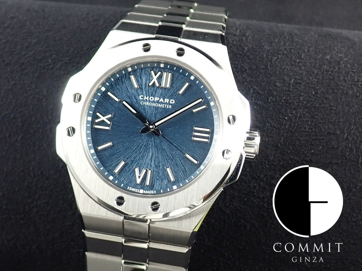 ショパール アルパインイーグル スモール Ref.298601-3001 ブルー文字盤 美品 BCRAC536