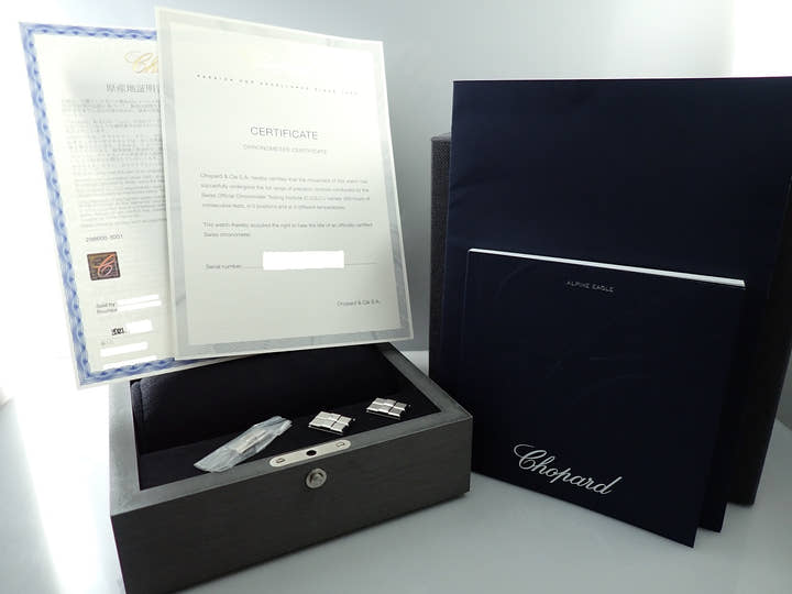 ショパール アルパインイーグル41 Ref.298600-3001 ブルー文字盤 中古 37M00129