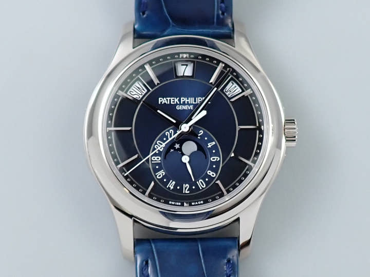 Patek Philippe Annual Calendar Ref. 5205G-013 White Gold Blue-Black Gradated Dial