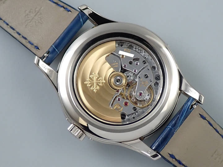 Patek Philippe Annual Calendar Ref. 5205G-013 White Gold Blue-Black Gradated Dial