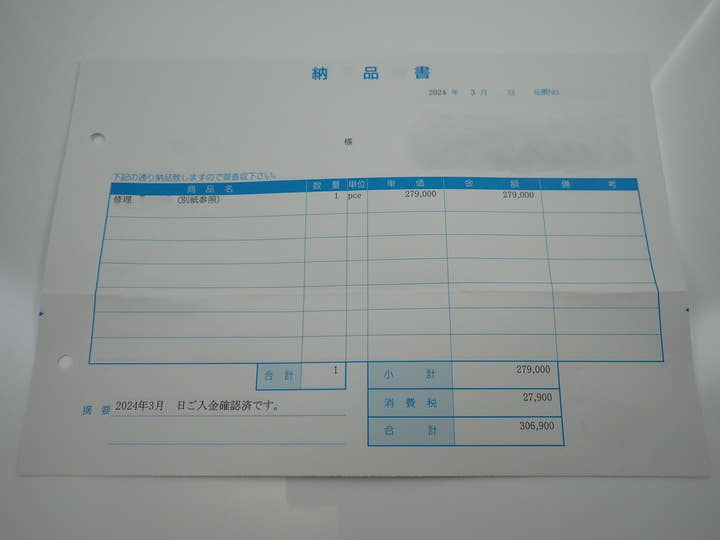パテックフィリップ アニュアルカレンダー T150 TIFFANY&CO. Ref.5150G ホワイトゴールド シルバー文字盤