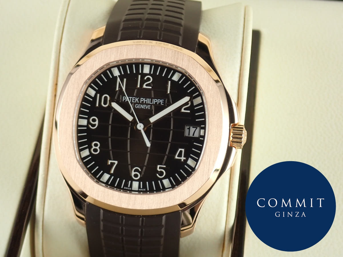 Patek Philippe Aquanaut Ref. 5167R-001 Chocolate Brown Dial Pre-owned aqua-note-9