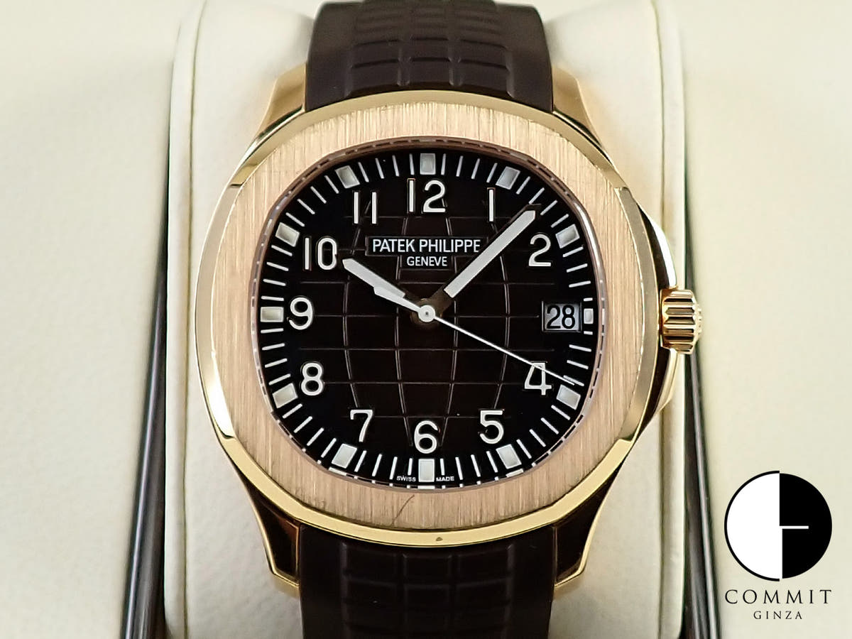 パテックフィリップ アクアノート Ref.5167R-001 ローズゴールド ブラウン文字盤