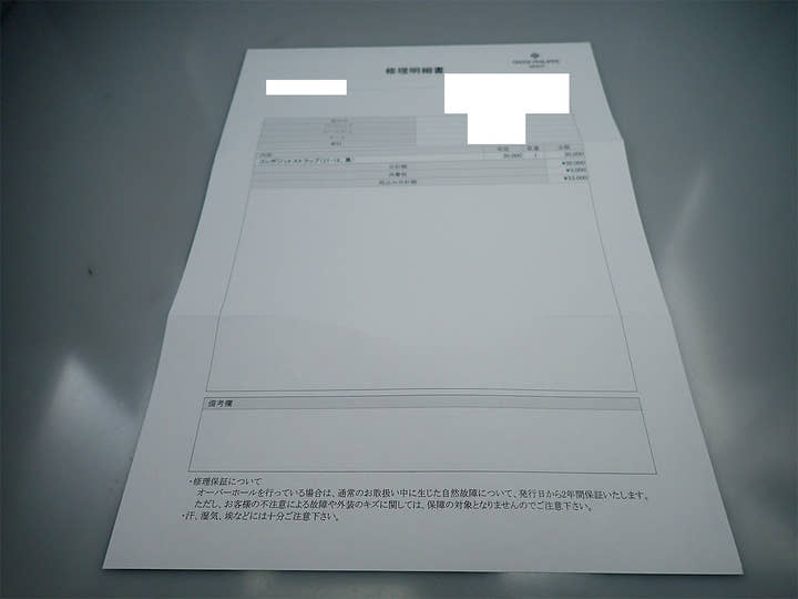 パテックフィリップ アクアノート Ref.5167A-001 ステンレススチール ブラック文字盤