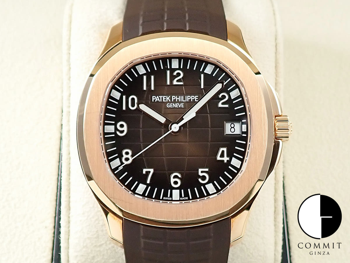パテックフィリップ アクアノート Ref.5167R-001 ローズゴールド ブラウン文字盤