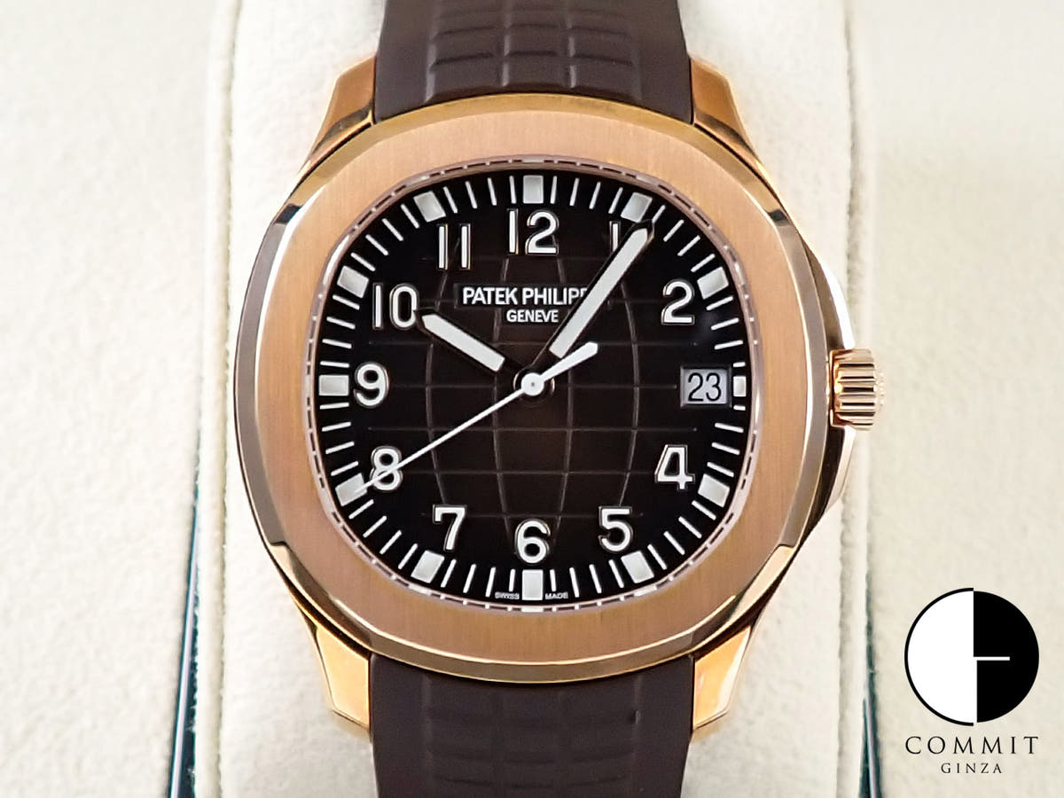 パテックフィリップ アクアノート Ref.5167R-001 ローズゴールド ブラウン文字盤