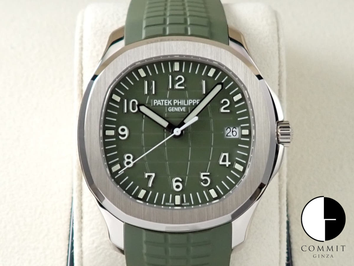パテックフィリップ アクアノート Ref.5168G-010 ホワイトゴールド カーキグリーン文字盤