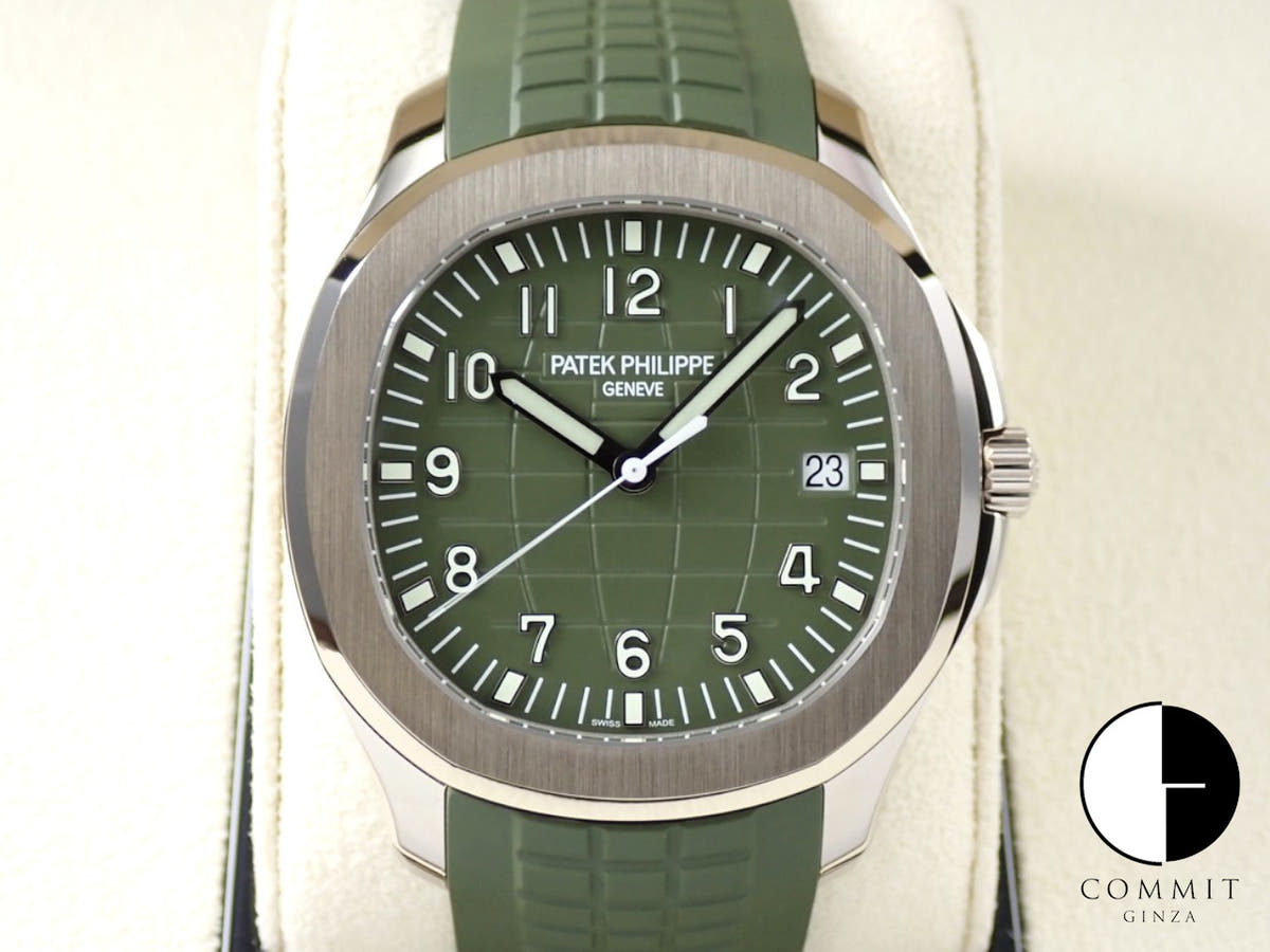 パテックフィリップ アクアノート Ref.5168G-010 ホワイトゴールド カーキグリーン文字盤