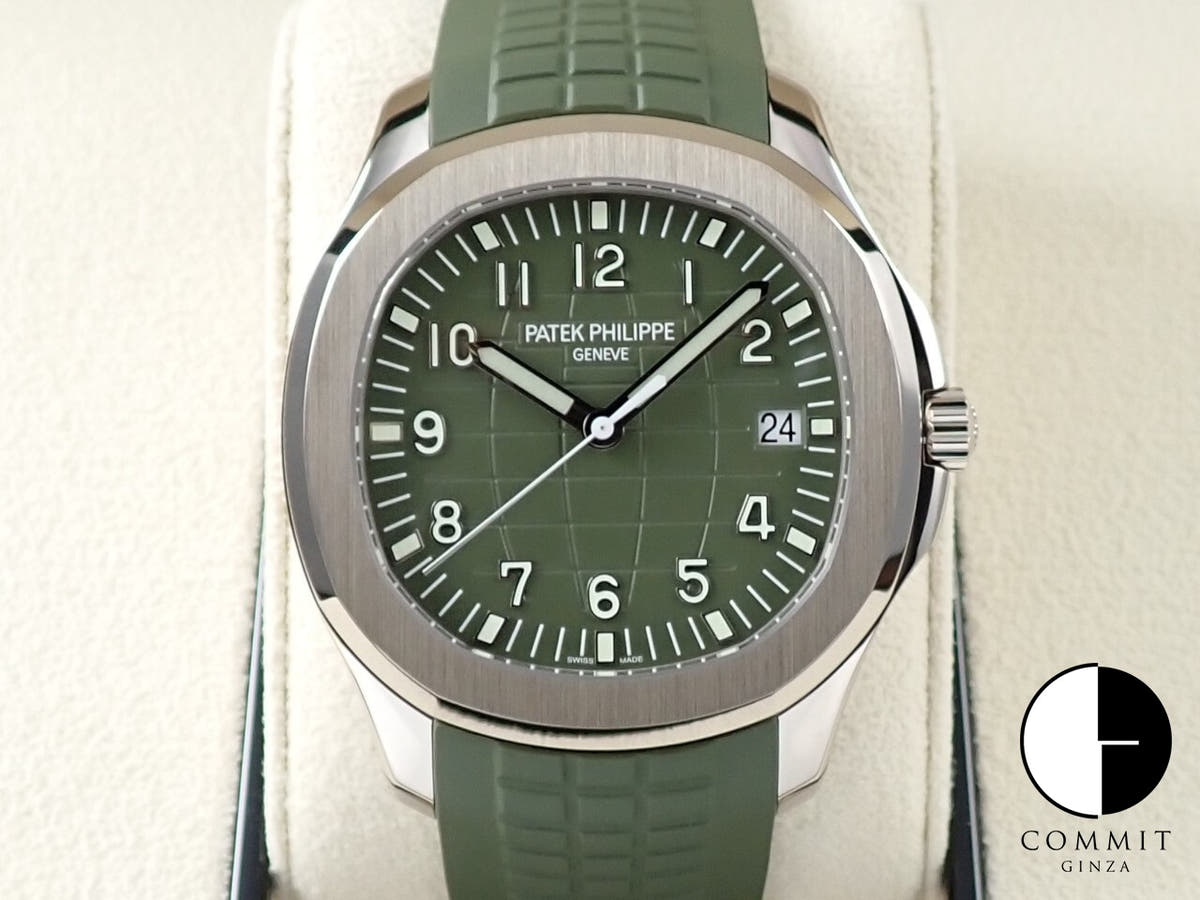 パテックフィリップ アクアノート Ref.5168G-010 ホワイトゴールド カーキグリーン文字盤