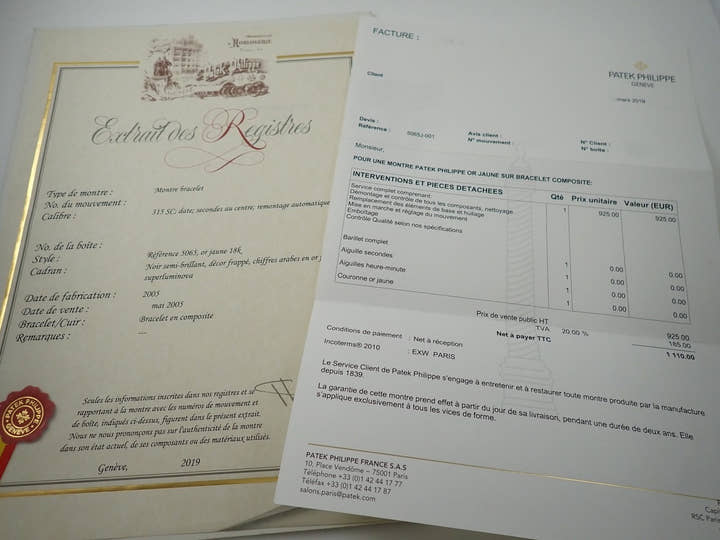 パテックフィリップ アクアノート Ref.5065J-001 イエローゴールド ブラック文字盤