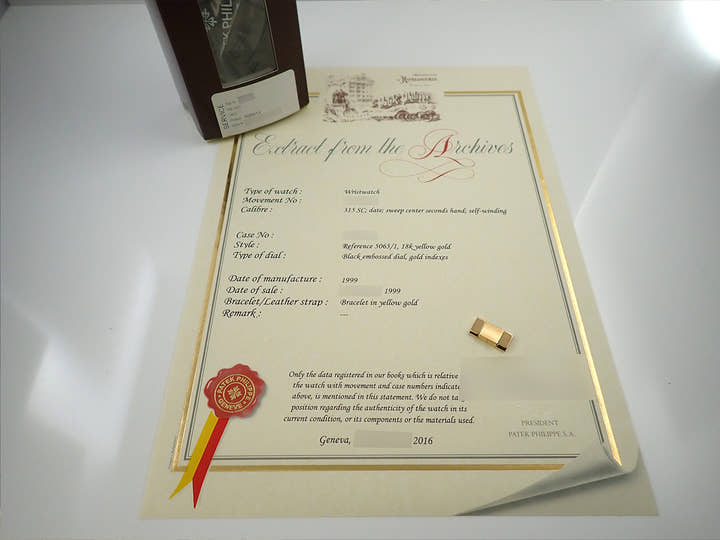 パテックフィリップ アクアノート ラージ Ref.5065/1J イエローゴールド ブラック文字盤