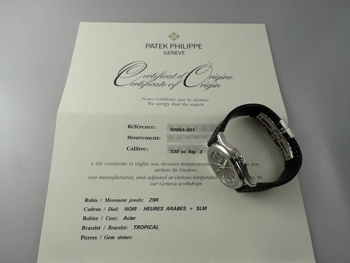 Patek Philippe Aquanaut Ref. 5066A-001 Black Dial Used aquanaut-69