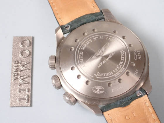 ジャガールクルト アストンマーチン Ref.191.T.97 グリーン文字盤 中古 aston-martin