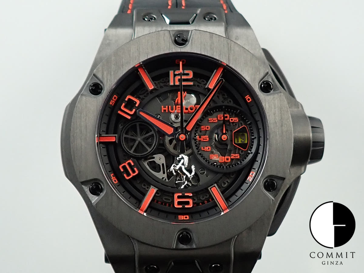 ウブロ ビッグ・バン フェラーリ カーボン リミテッド Ref.402.QU.0113.WR スケルトン文字盤 中古 FKL46YHH