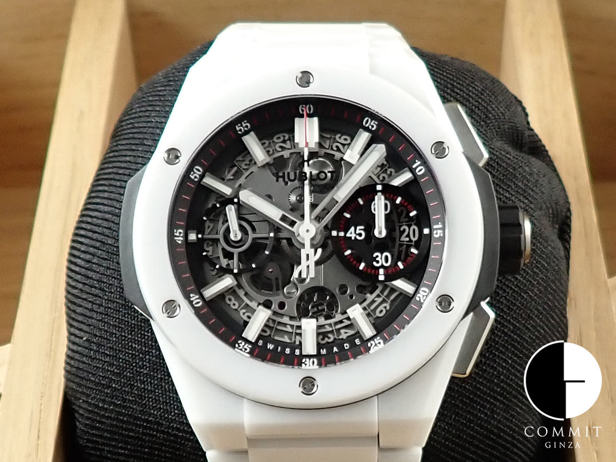 ウブロ ビッグバン インテグレーテッド ホワイトセラミック Ref.451.HX.1123.HX マットグレー スケルトン文字盤 未使用 C6AXFC15