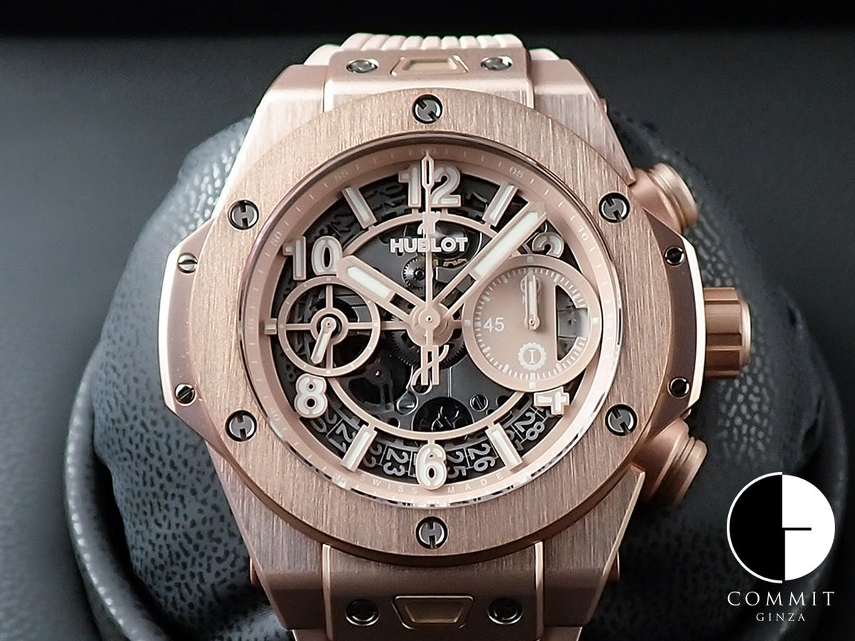 ウブロ ビッグ・バン ミレニアルピンク Ref.441.UP.7320.NR.GIT20 スケルトン文字盤 美品 558X8282