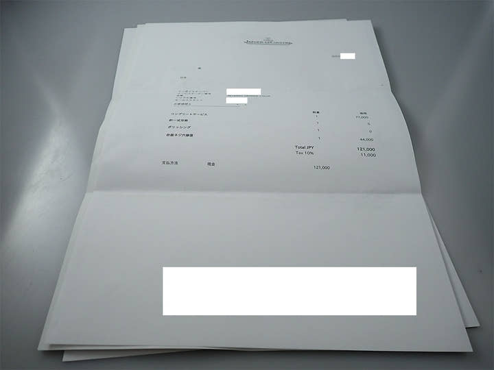 ジャガールクルト ビッグ レベルソ Ref.270.1.62 シルバー文字盤 美品 68T52085