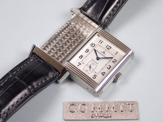 ジャガールクルト ビッグ Ref.270.8.62 シルバー文字盤 中古 big-reverso