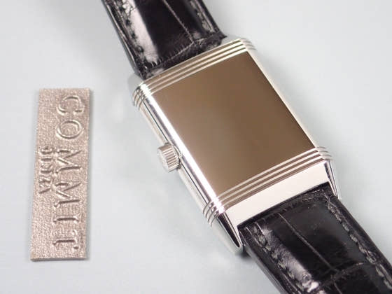 ジャガールクルト ビッグ Ref.270.8.62 シルバー文字盤 中古 big-reverso