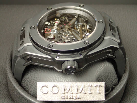 ウブロ ビックバン Ref.414.CI.1110.RX スケルトン文字盤 中古 bigbang-6