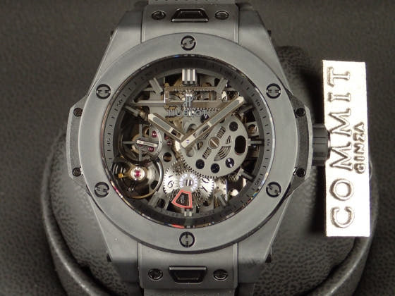 ウブロ ビックバン Ref.414.CI.1110.RX スケルトン文字盤 中古 bigbang-6
