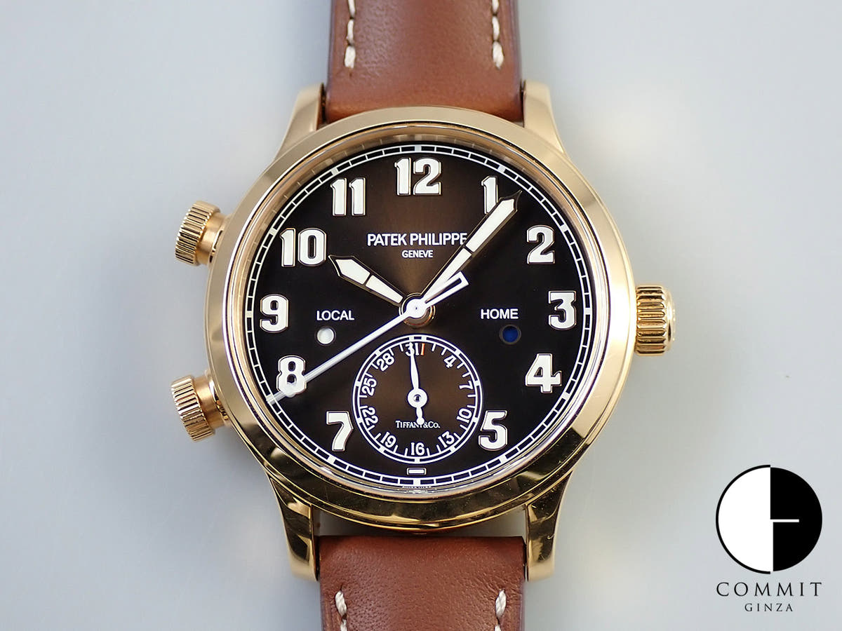パテックフィリップ カラトラバ パイロット トラベルタイム Ref.7234R-001 ローズゴールド ブラウン文字盤