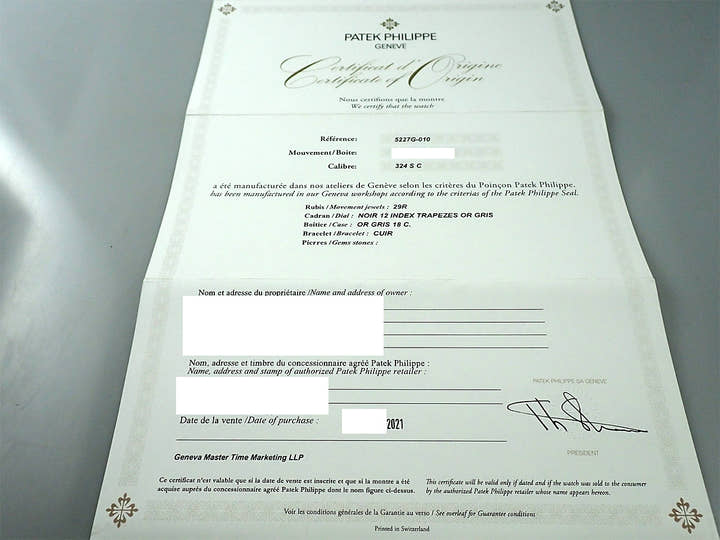 パテックフィリップ カラトラバ Ref.5227G-010 ホワイトゴールド ブラック文字盤