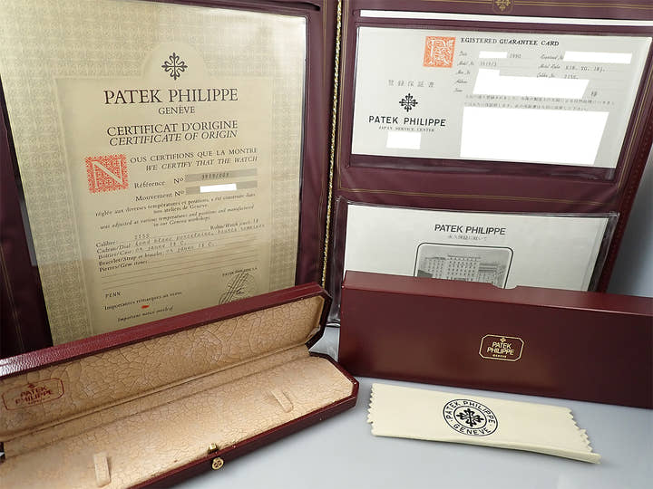 パテックフィリップ カラトラバ Ref.3919/003 イエローゴールド ホワイト文字盤