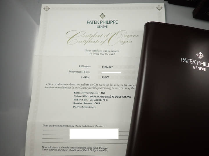パテックフィリップ カラトラバ Ref.5196J-001 イエローゴールド シルバー文字盤