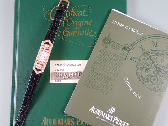 オーデマピゲ チャールストン Ref.67018BA ホワイト文字盤 中古 charleston