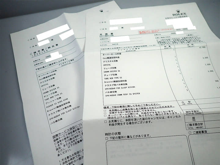 チューダー(チュードル) クロノタイム モンテカルロ Ref.94210 ブラック文字盤 中古 5284ZTYU