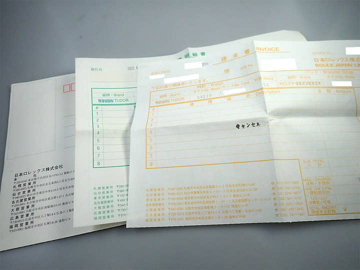 チューダー(チュードル) クロノタイム モンテカルロ Ref.94210 ブラック文字盤 中古 5284ZTYU