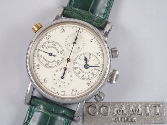クロノスイス クロノグラフ Ref.CH7323 ホワイト文字盤 中古 chronograph