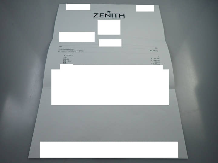 ゼニス クロノマスター スポーツ Ref.03.3100.3600/69.M3100 ホワイト文字盤 美品 UW8VZ37Z