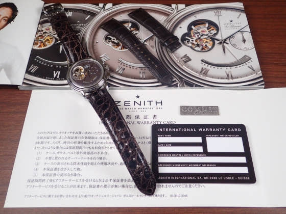 ゼニス クロノマスター Ref.03.0240.4021/72.C496 ブラウン文字盤 中古 chronomaster