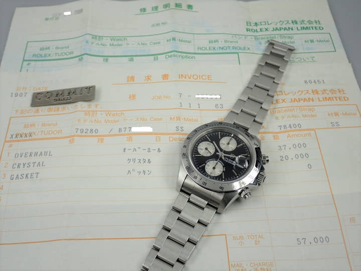 チューダー(チュードル) クロノタイム Ref.79280 ブラック文字盤 中古 chronotime-14