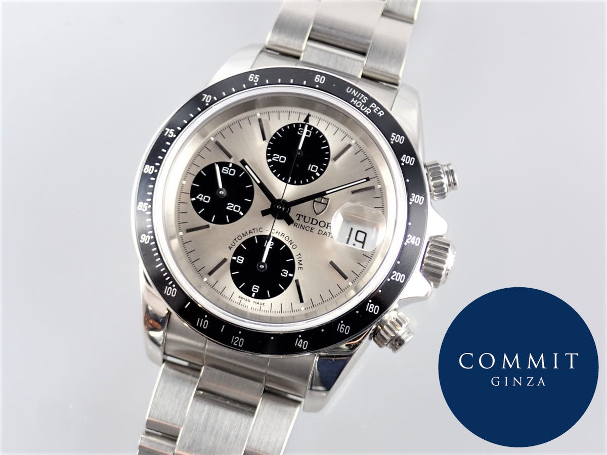 チューダー(チュードル) クロノタイム Ref.79260 シルバー文字盤 中古 chronotime-17