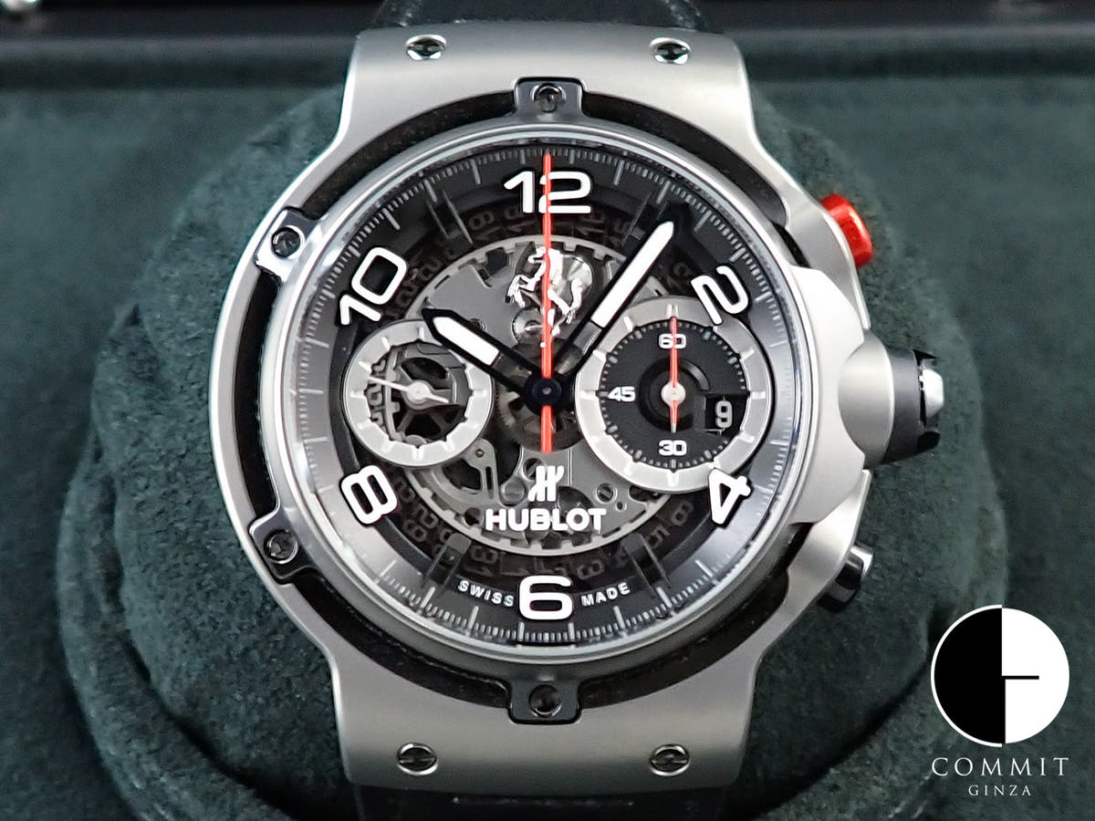 ウブロ クラシックフュージョン フェラーリGT Ref.526.NX.0124.VR スケルトン文字盤 中古 Z5LWZVFF