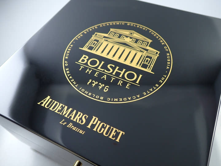 オーデマピゲ CODE 11.59 バイ オーデマ ピゲ ボリショイ限定モデル Ref.15210BC.OO.A321CR.99 ホワイトゴールド スモークブルーエナメル文字盤