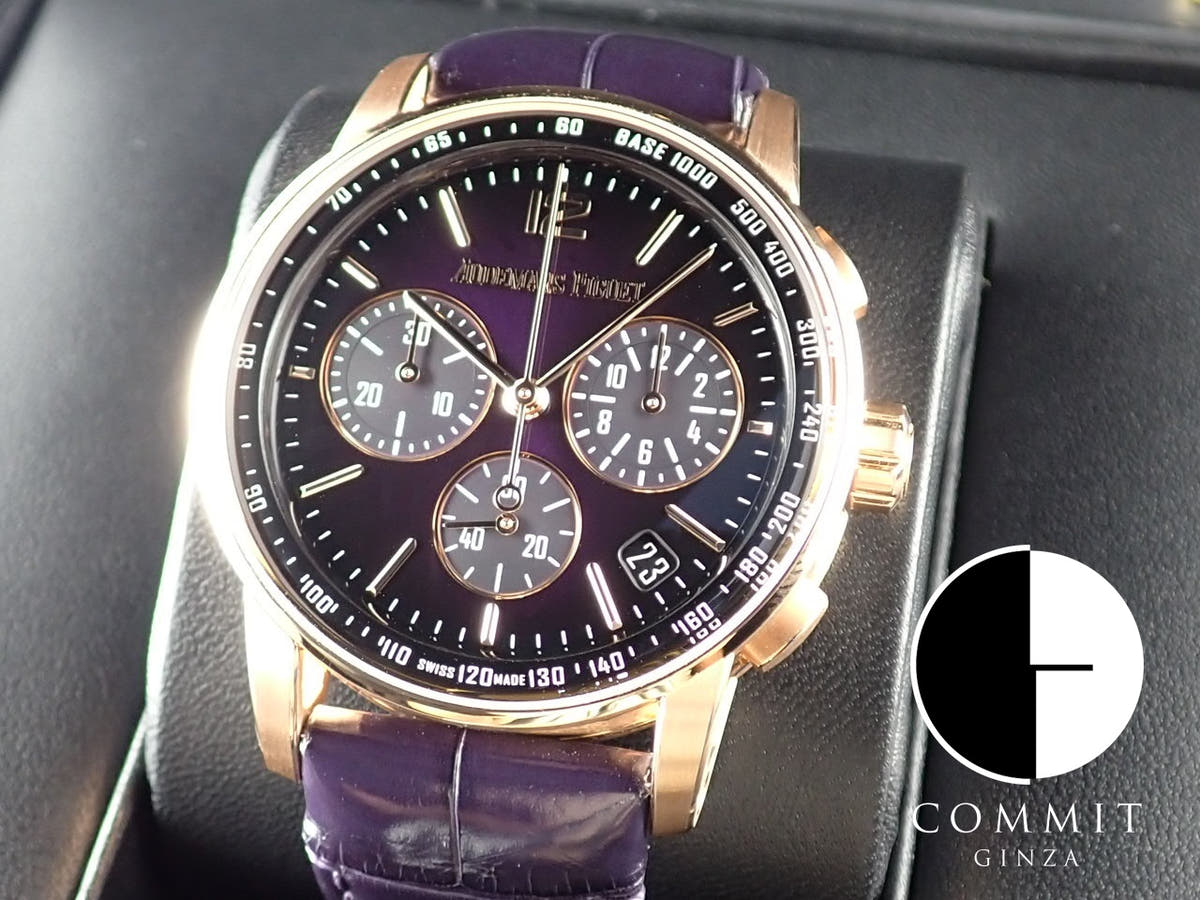 Audemars Piguet CODE11.59 by Audemars Piguet Ref.26390OR.OO.A616CR.01 Purple Dial Unused code1159