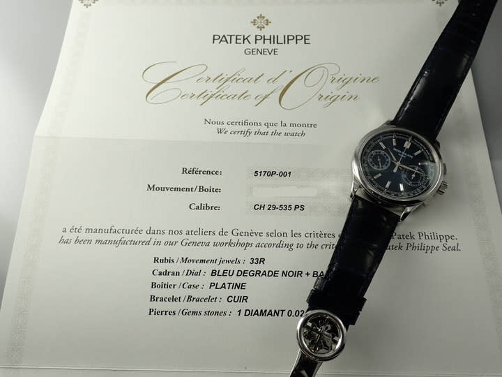 Patek Philippe Complications Chronograph <Warranty, Box, etc.>