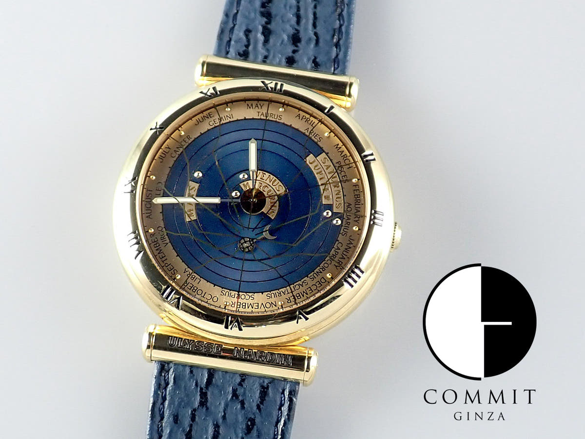 ユリスナルダン プラネタリウム Ref.801-22 ブルー文字盤 中古 copernicus