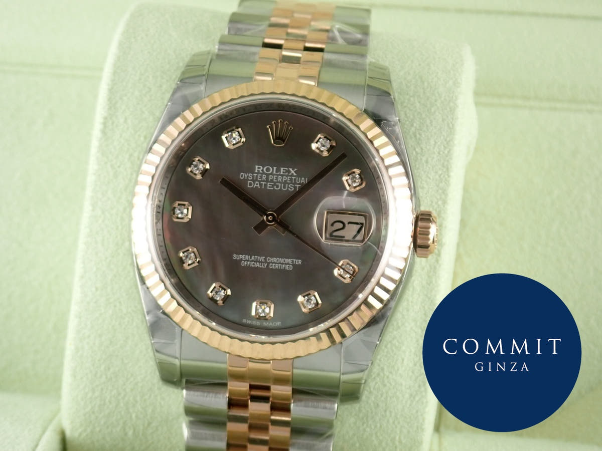 ロレックス デイトジャスト Ref.116231NG シェル文字盤 中古 datejust-176 ジュビリーブレスレット